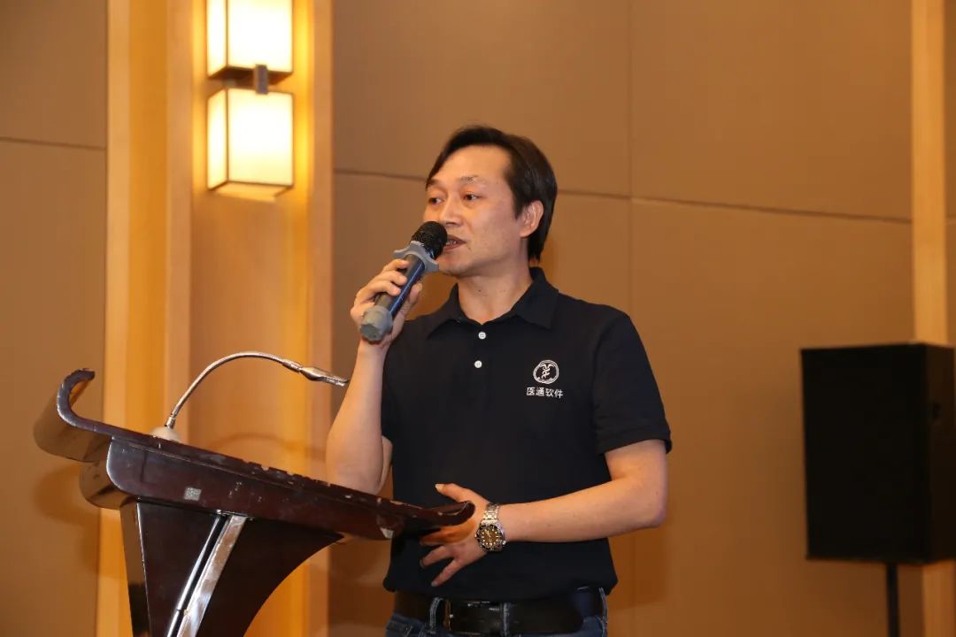 研发中心总经理苏志雄先生作《研发中心工作总结及研发计划》报告运营