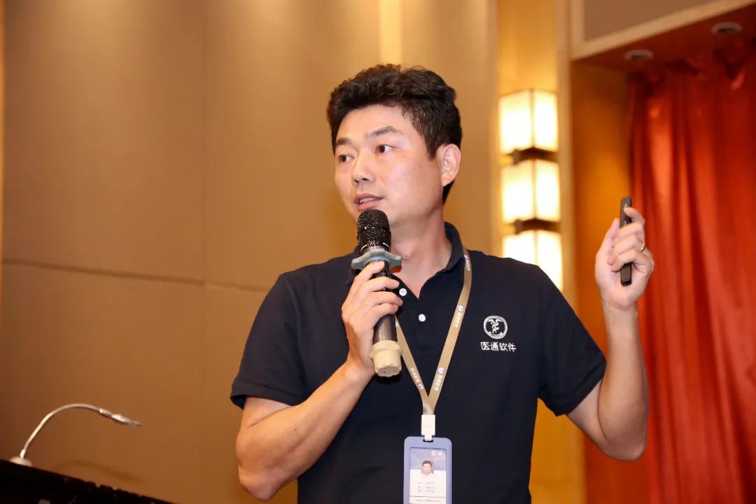 苏志雄先生作《研发中心工作总结及研发计划》报告运营中心总经理徐